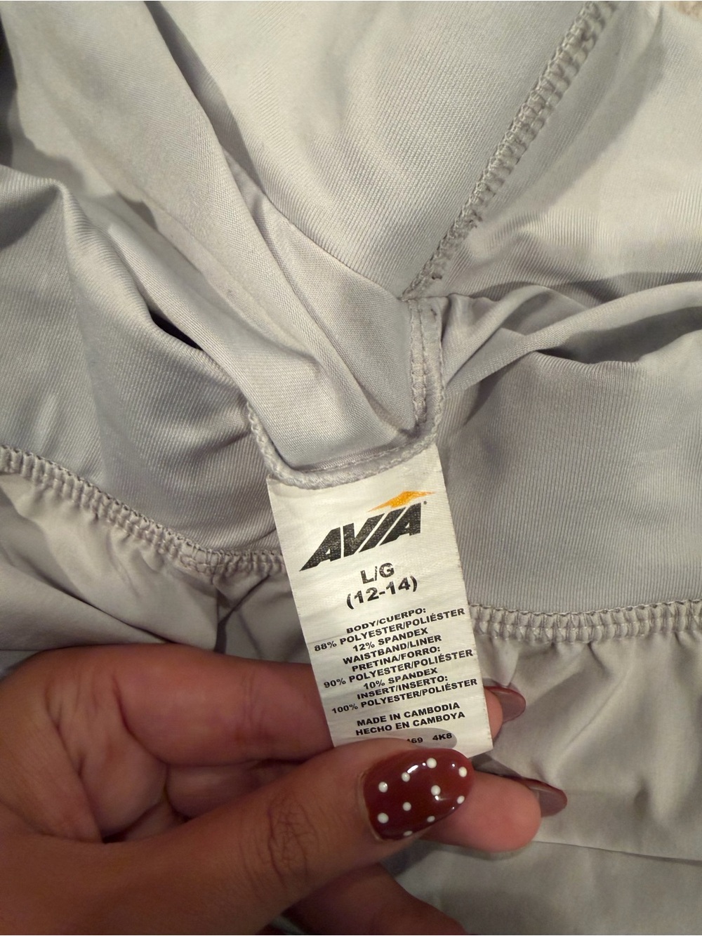 Adidas AVIA Women's Light Gray Athletic Shorts with Side Stripe - Picture 3 of 3
